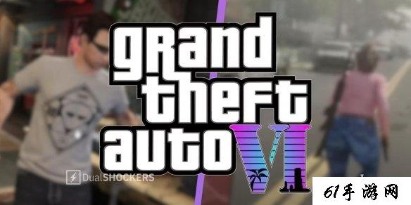 外媒希望《GTA6》背景是90年代末 并注重历史细节！